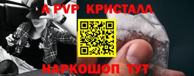 2c-b Кандалакша