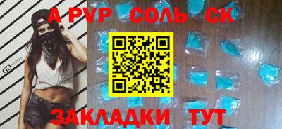 дживик Камышлов