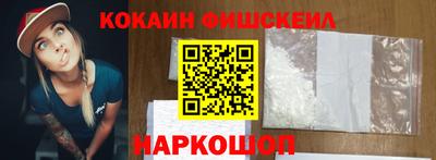 2c-b Кандалакша
