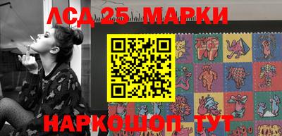 2c-b Кандалакша