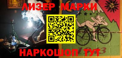дживик Камышлов