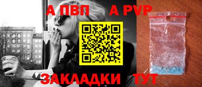 марки nbome Канаш