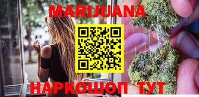 2c-b Кандалакша