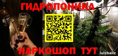 дживик Камышлов