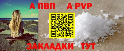 дживик Камышлов