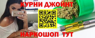 2c-b Кандалакша