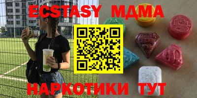 дживик Камышлов