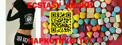 дживик Камышлов