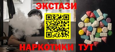 дживик Камышлов