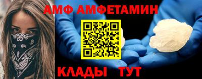 марки nbome Канаш