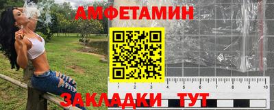 дживик Камышлов
