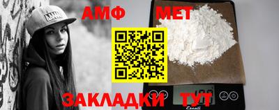 марки nbome Канаш