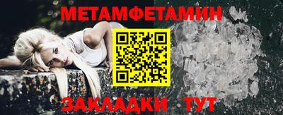 дживик Камышлов