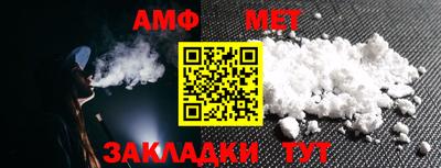 марки nbome Канаш