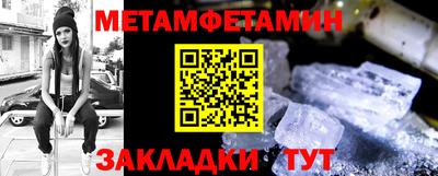 дживик Камышлов