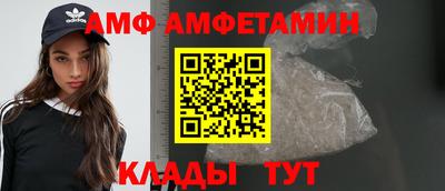 дживик Камышлов