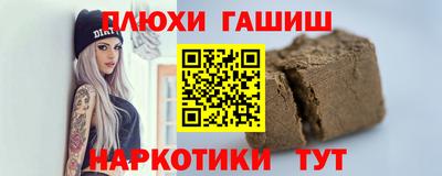 дживик Камышлов
