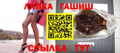марки nbome Канаш