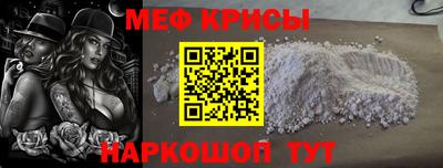 2c-b Кандалакша