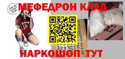 дживик Камышлов