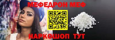 дживик Камышлов