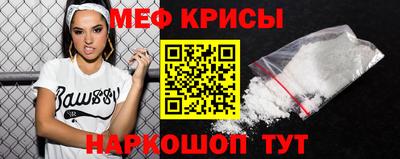 2c-b Кандалакша